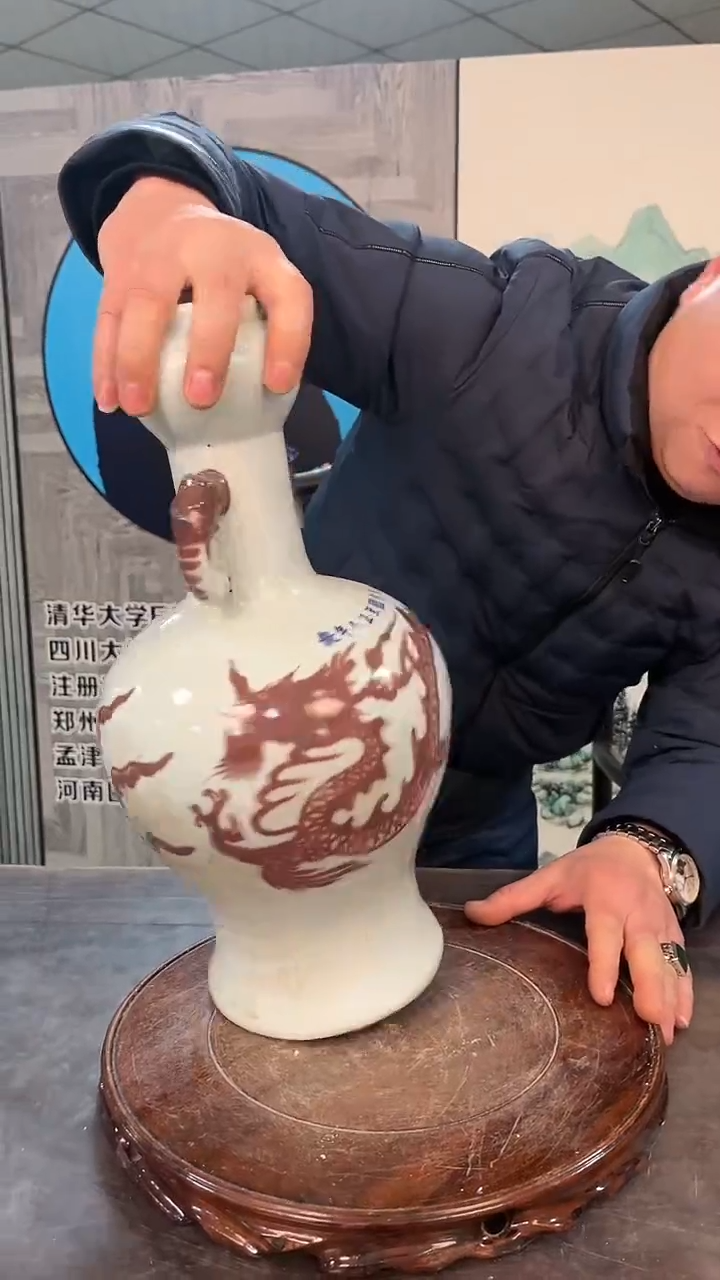 【闪购商品】陶瓷6640