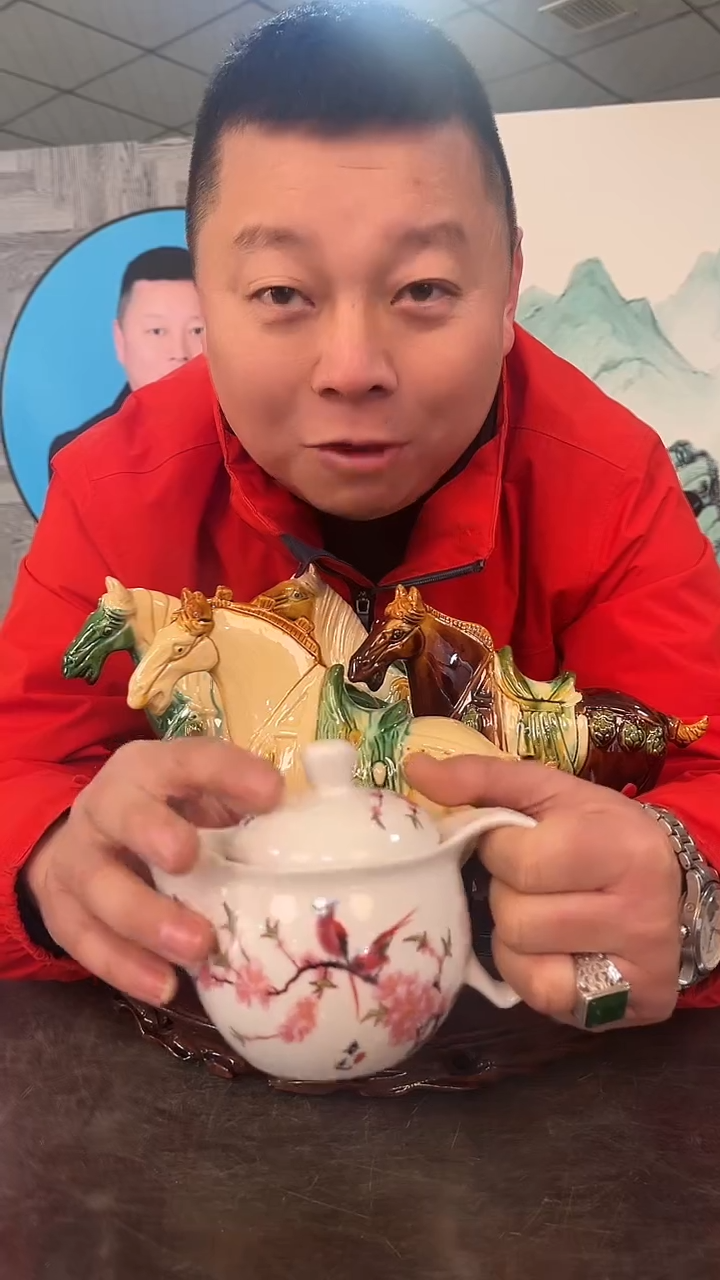 【闪购商品】陶瓷6669
