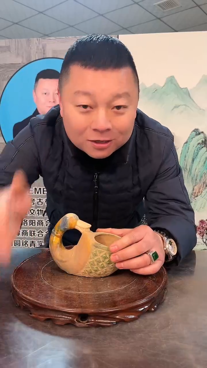 【闪购商品】陶瓷6619