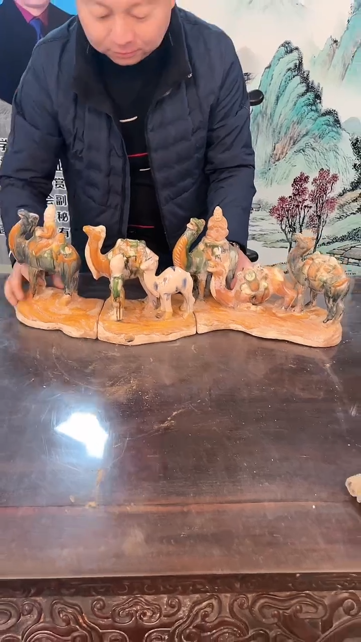 【闪购商品】陶瓷6544
