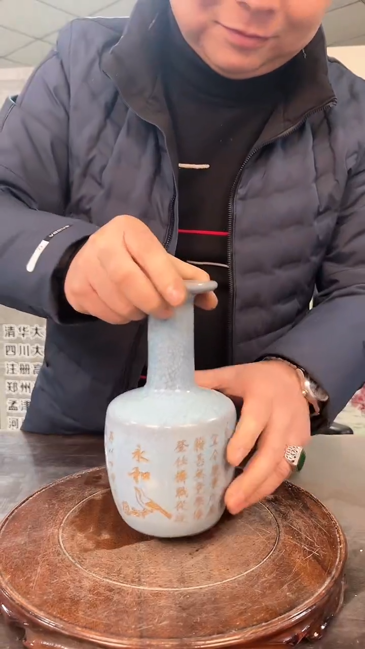 【闪购商品】陶瓷6466