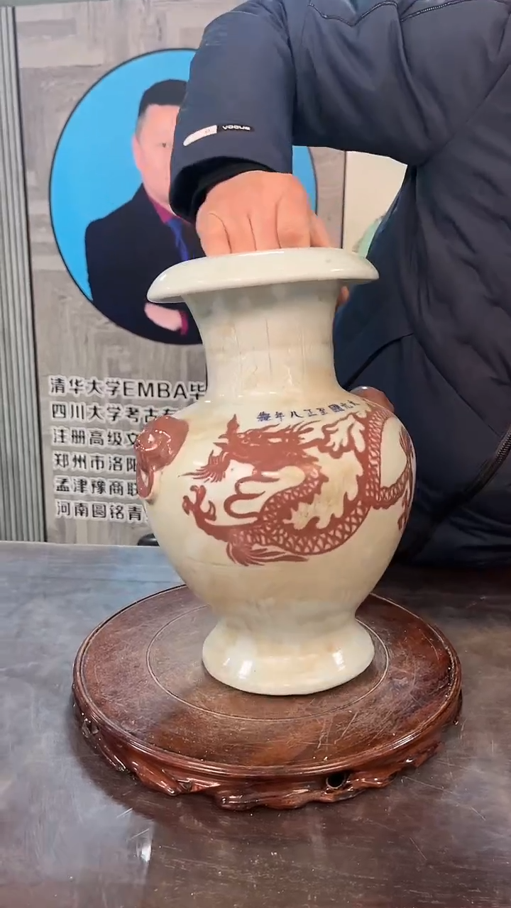 【闪购商品】陶瓷6637