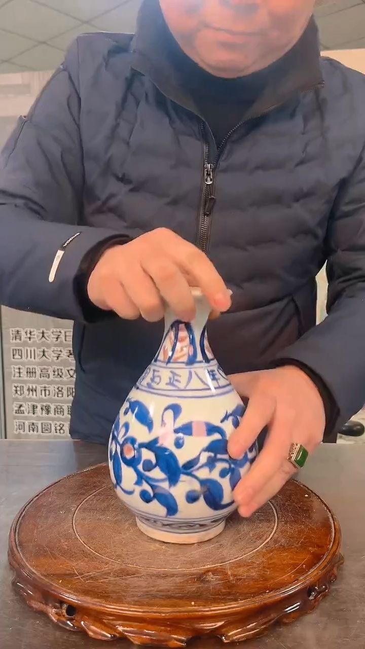 【闪购商品】陶瓷6749