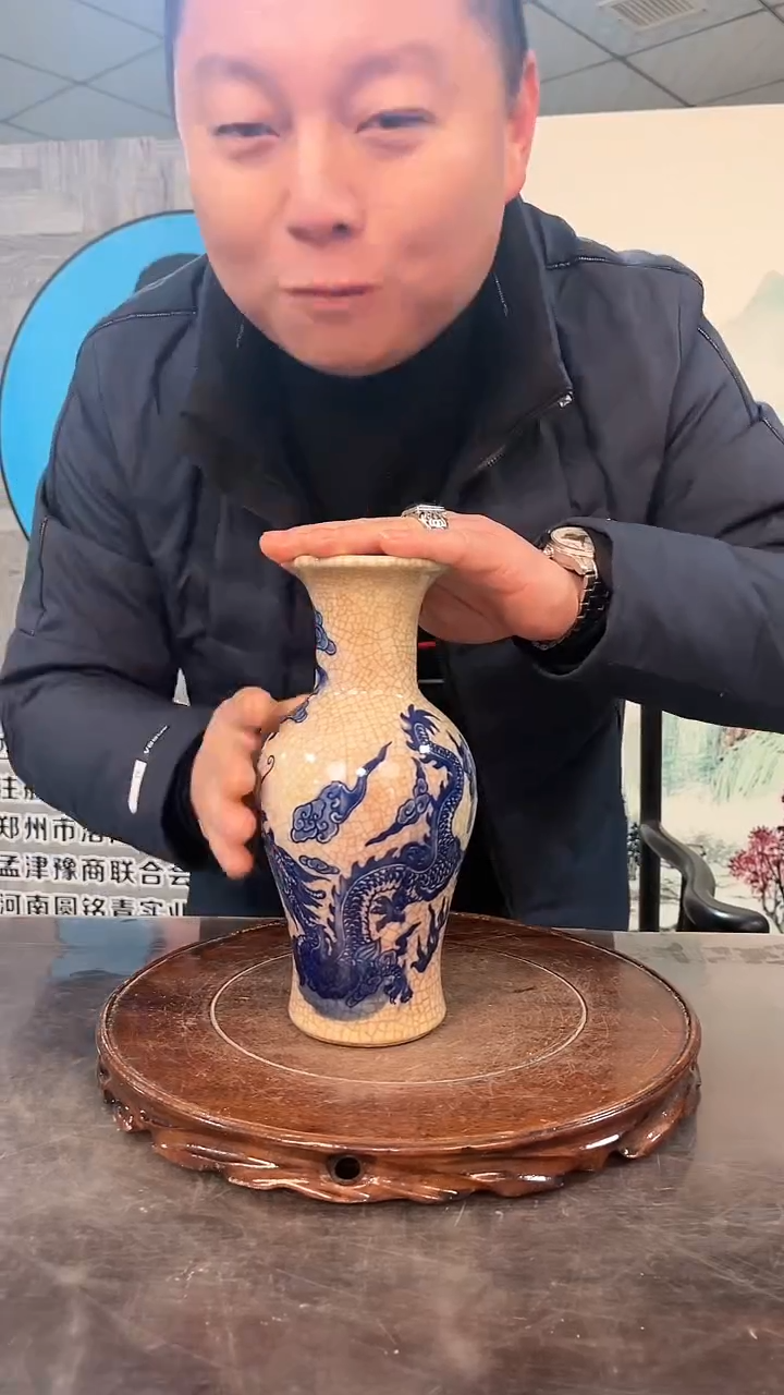 【闪购商品】陶瓷6491