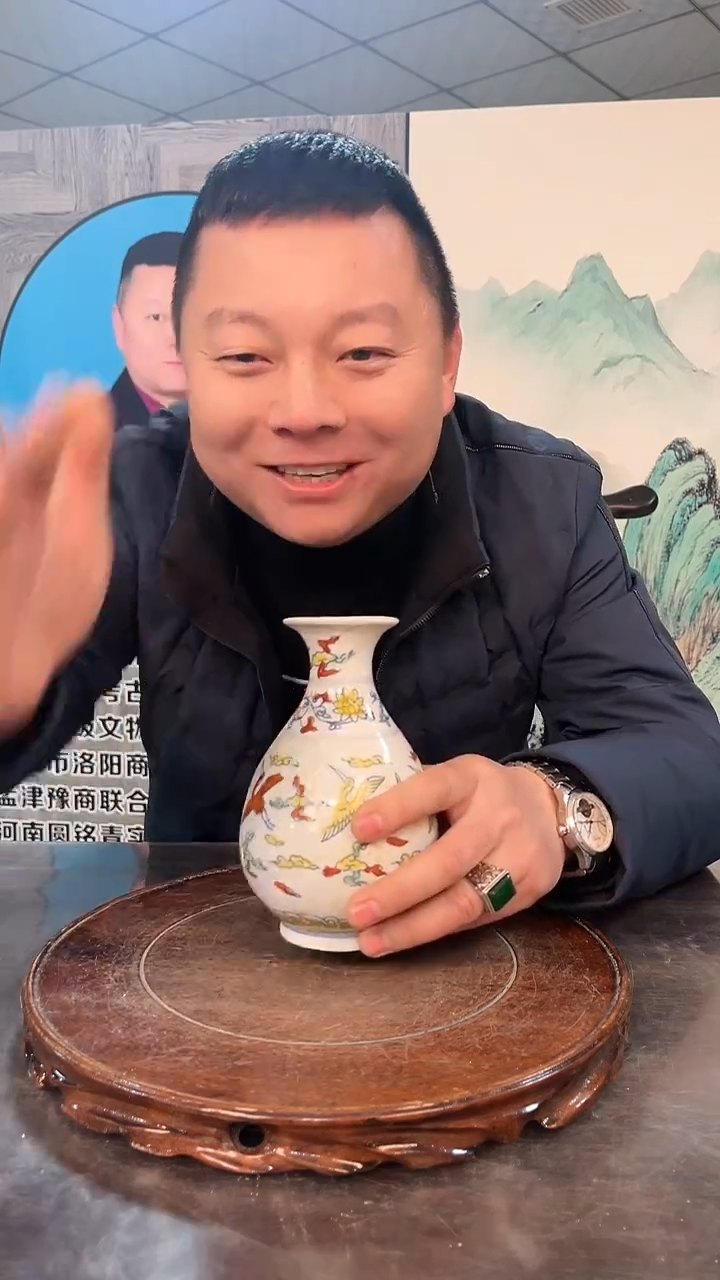 【闪购商品】陶瓷6505