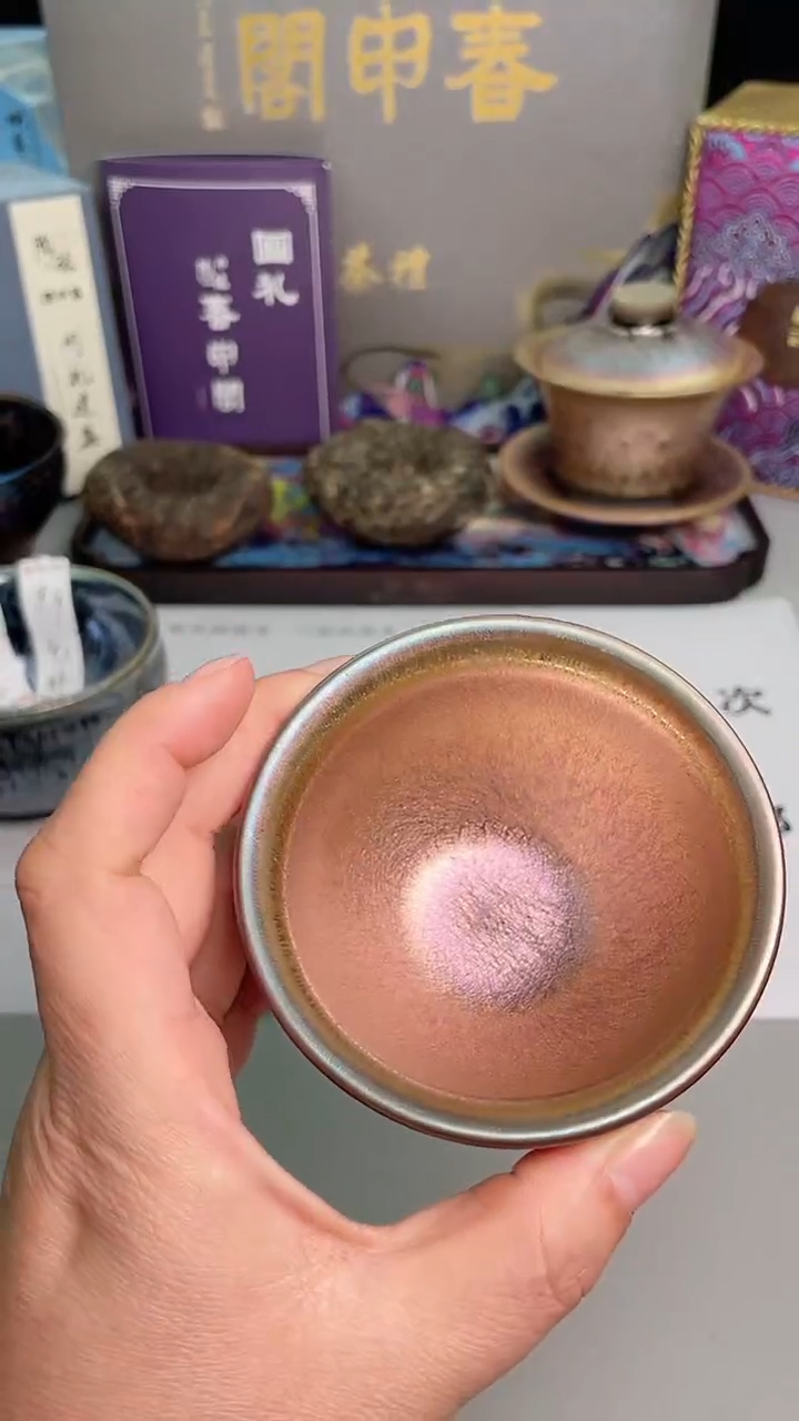 【闪购商品】瓷茶盏1只糖果束口