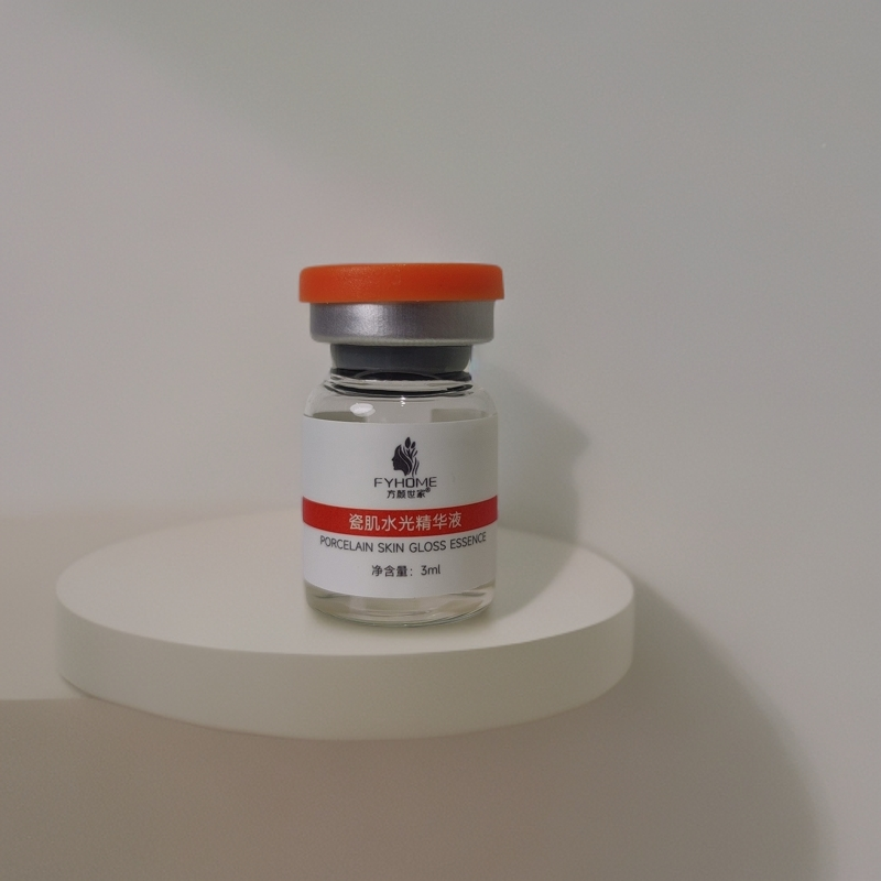 瓷肌水光精华液淡化黑色素斑斑点点淡化印印（10支起购）