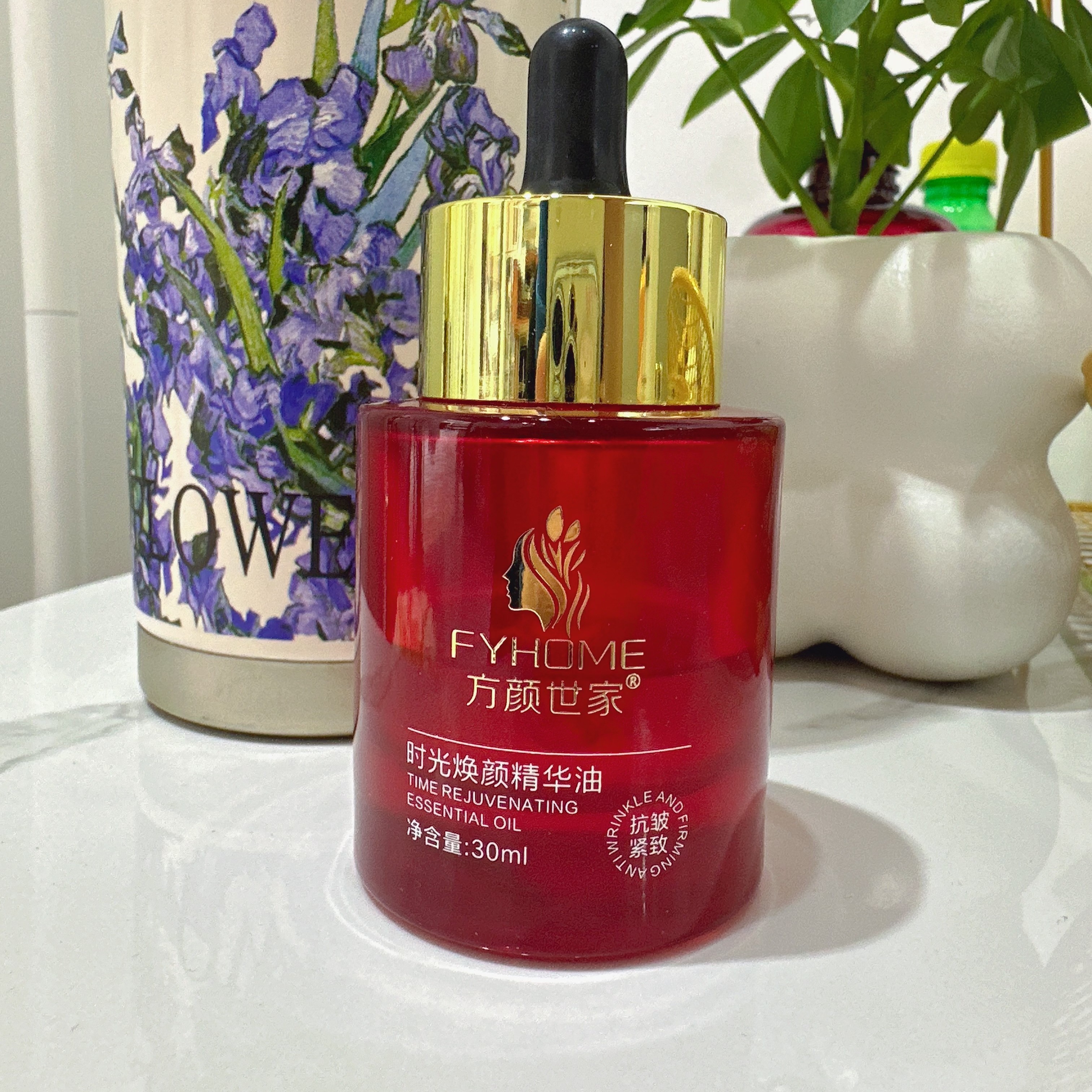 时光焕颜精华油 以油养肤保湿锁水焕亮肌肤紧致细腻