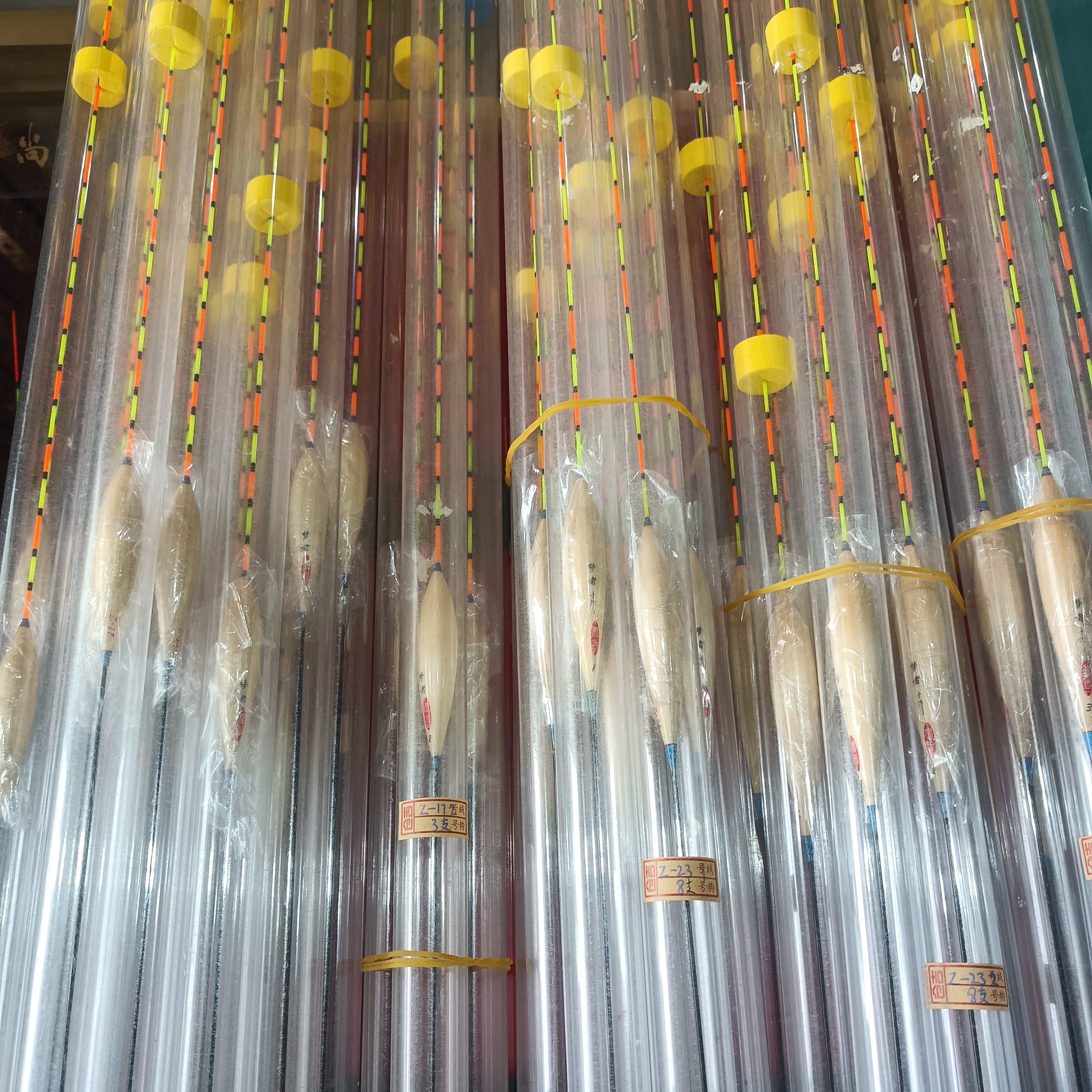 梦者芦苇浮漂系列