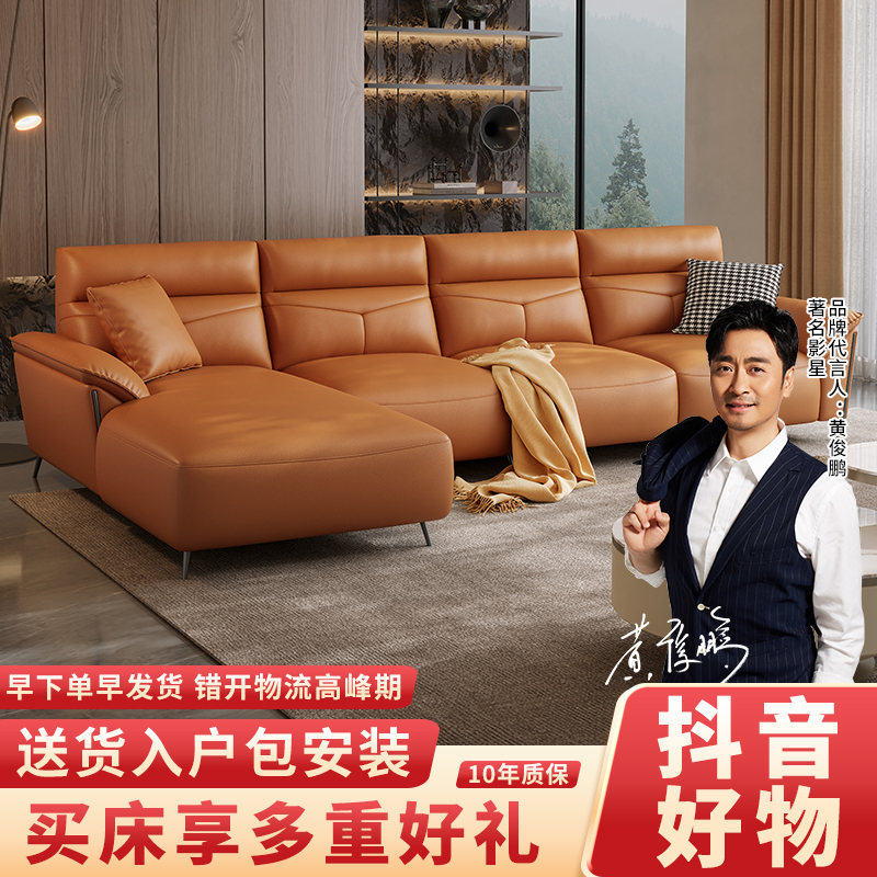 现代轻奢猫抓皮艺沙发客厅小户型电动功能沙发头等舱极简三人组合