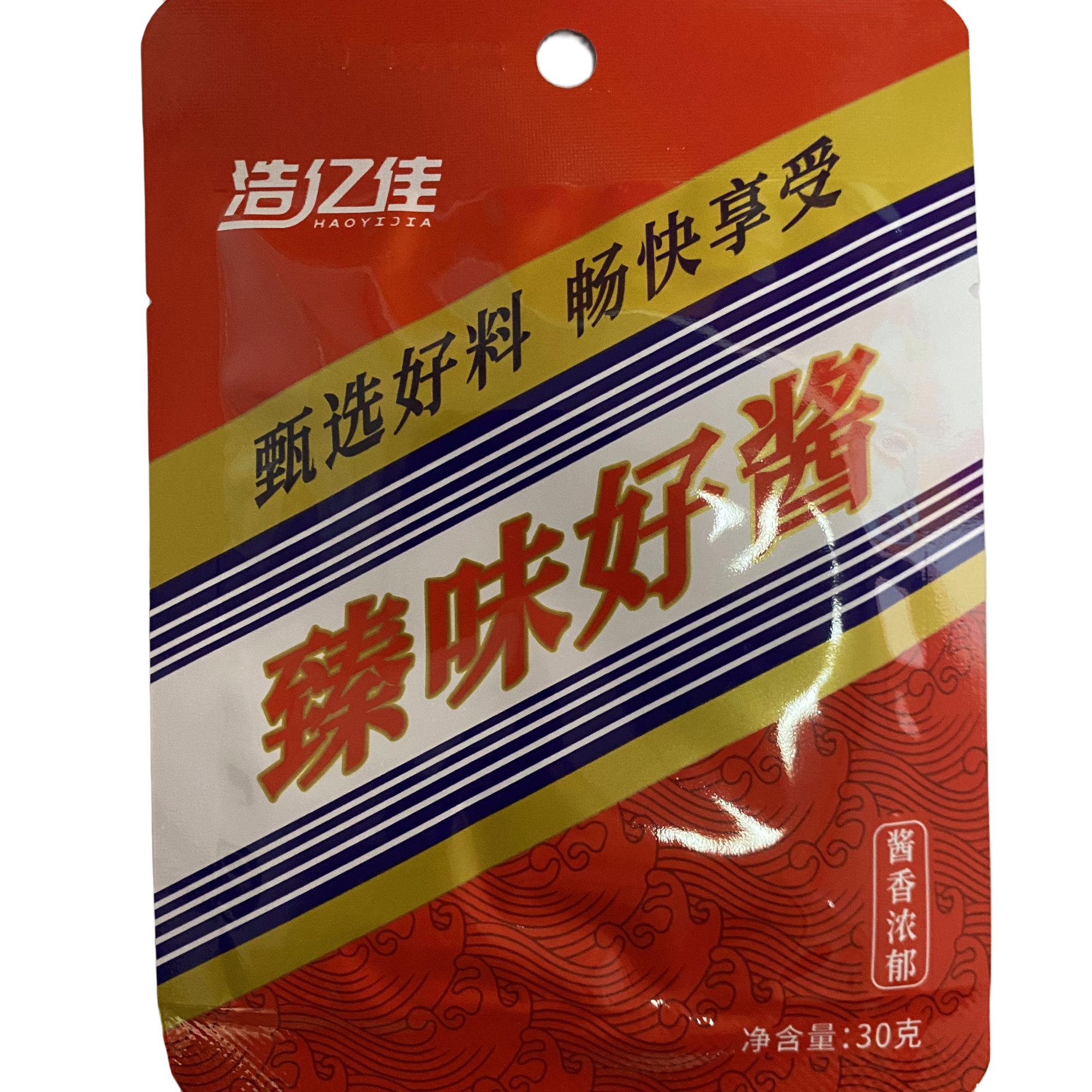 牛肉酱下饭神器