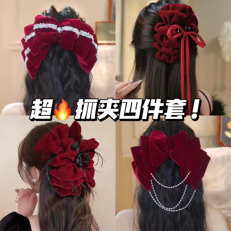 【云朵星河】新款珠珠闪钻云朵百搭网红气质复古法式发夹弹簧夹子