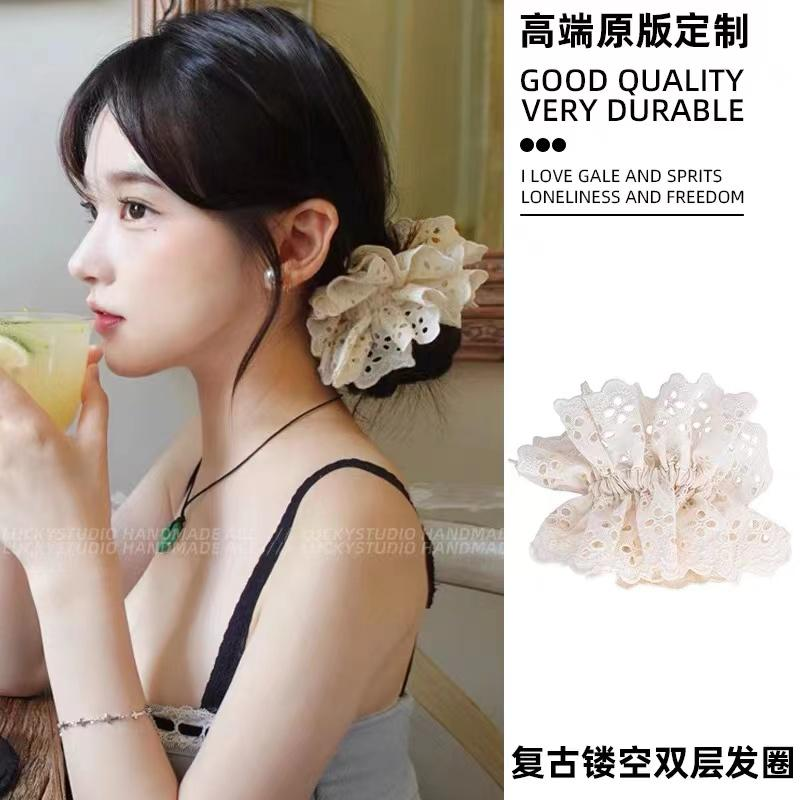 赵露思同款白色蕾丝刺绣发圈重工扎发头花头饰少女镂空超大号发绳