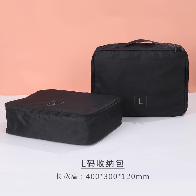 LOLOLA萝萝拉旅行洗漱用品收纳包化妆品包大容量便携出行男女行李
