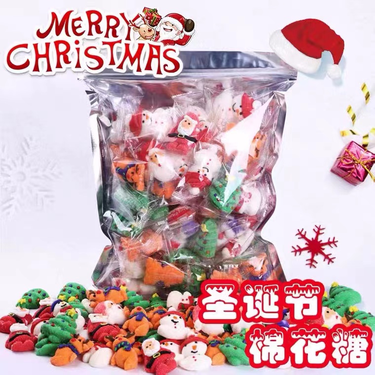 圣诞节卡通圣诞棉花糖 散装糖果 圣诞老人糖儿童节日礼物零食软糖