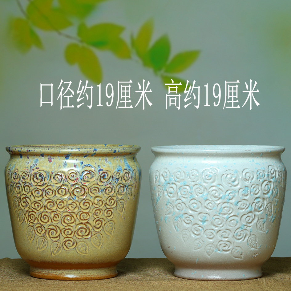 特价有孔多肉花盆粗陶多肉植物法师紫砂兰花陶瓷大号陶罐法师花盆