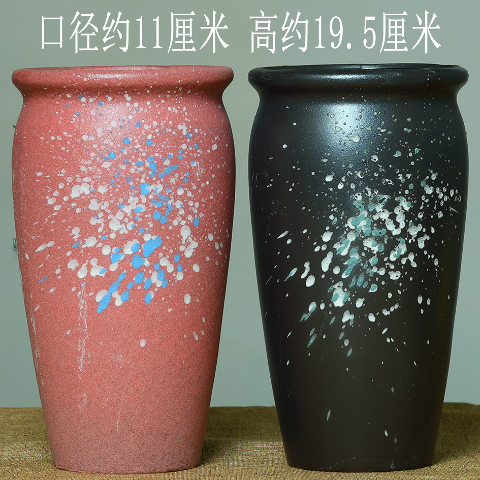 特价有孔多肉花盆粗陶多肉植物法师紫砂兰花陶瓷大号陶罐法师花盆