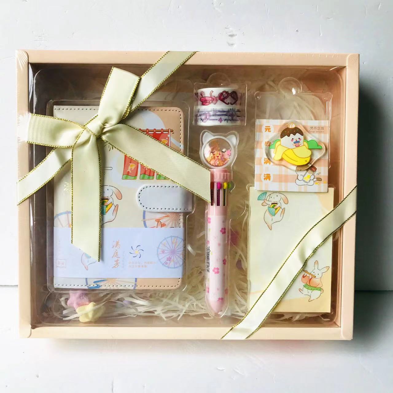 【1-36】火火文具百货（实物以直播间展示为准）