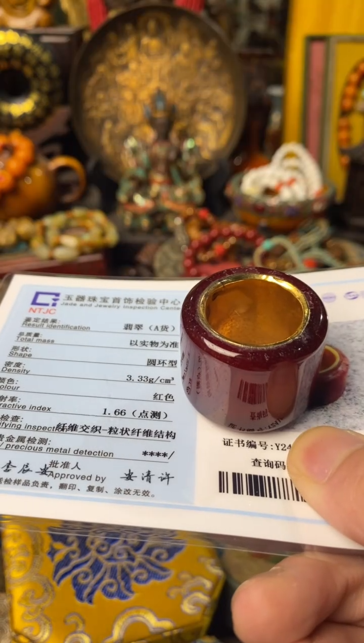 【闪购商品】主播推荐主播推荐