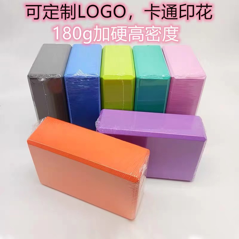 EVA瑜伽砖180g高密度成人舞蹈专用儿童舞蹈和砖块压腿辅助拉伸
