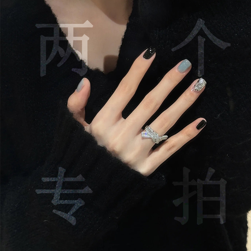 铜合金锆石戒指 两个拍~轻奢戒指时尚小众ins可调节戒指