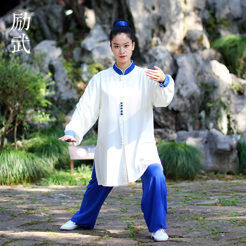新款春秋飘逸棉麻比赛表演服白黄色中式中国风传统高端太极服男女