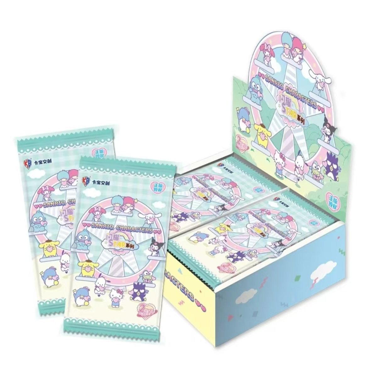 【大转盘】卡宝文创 万画云游 三丽鸥 第三弹 收藏卡牌