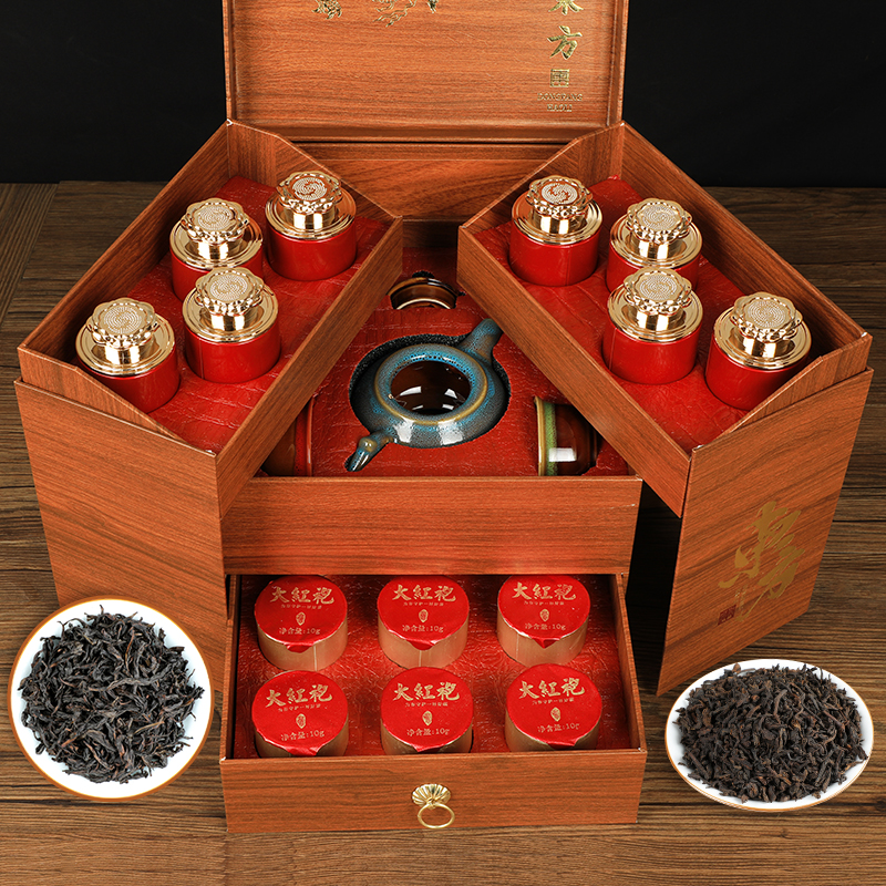 小种红茶茶叶浓香型红茶养胃红茶茶叶礼盒装节日送礼年货礼品茶