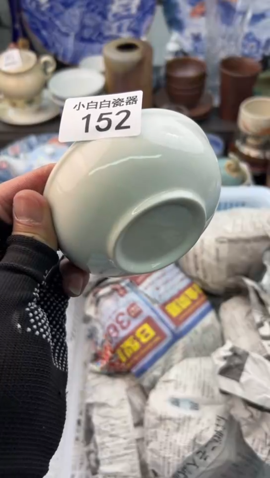 【闪购商品】瓷器152