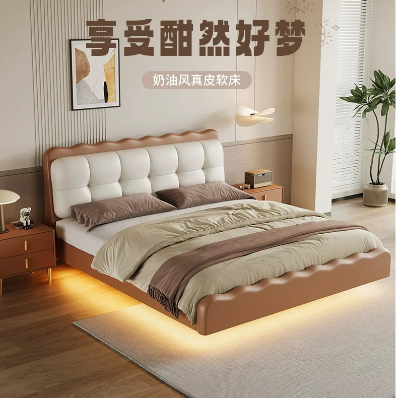 头层牛皮床法式儿童床奶油风波浪床卧室床悬浮床女孩公主床真皮床