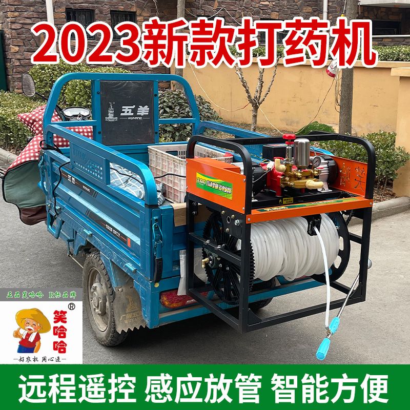 三轮车48V60V 72V打药机器喷雾器玉米小麦果树蔬菜电动打药机神器
