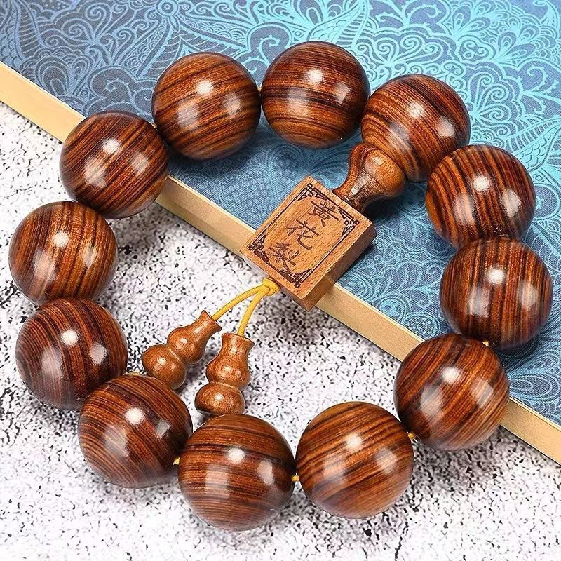 高油高密沉水级别带花梨牌子手串佛珠虎皮纹塞洲黄檀纹理细腻