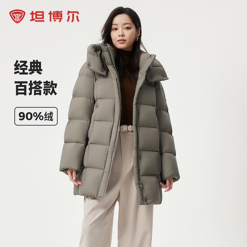 坦博尔2024年羽绒服女款时尚可拆卸帽短款加厚保暖休闲外套516Z