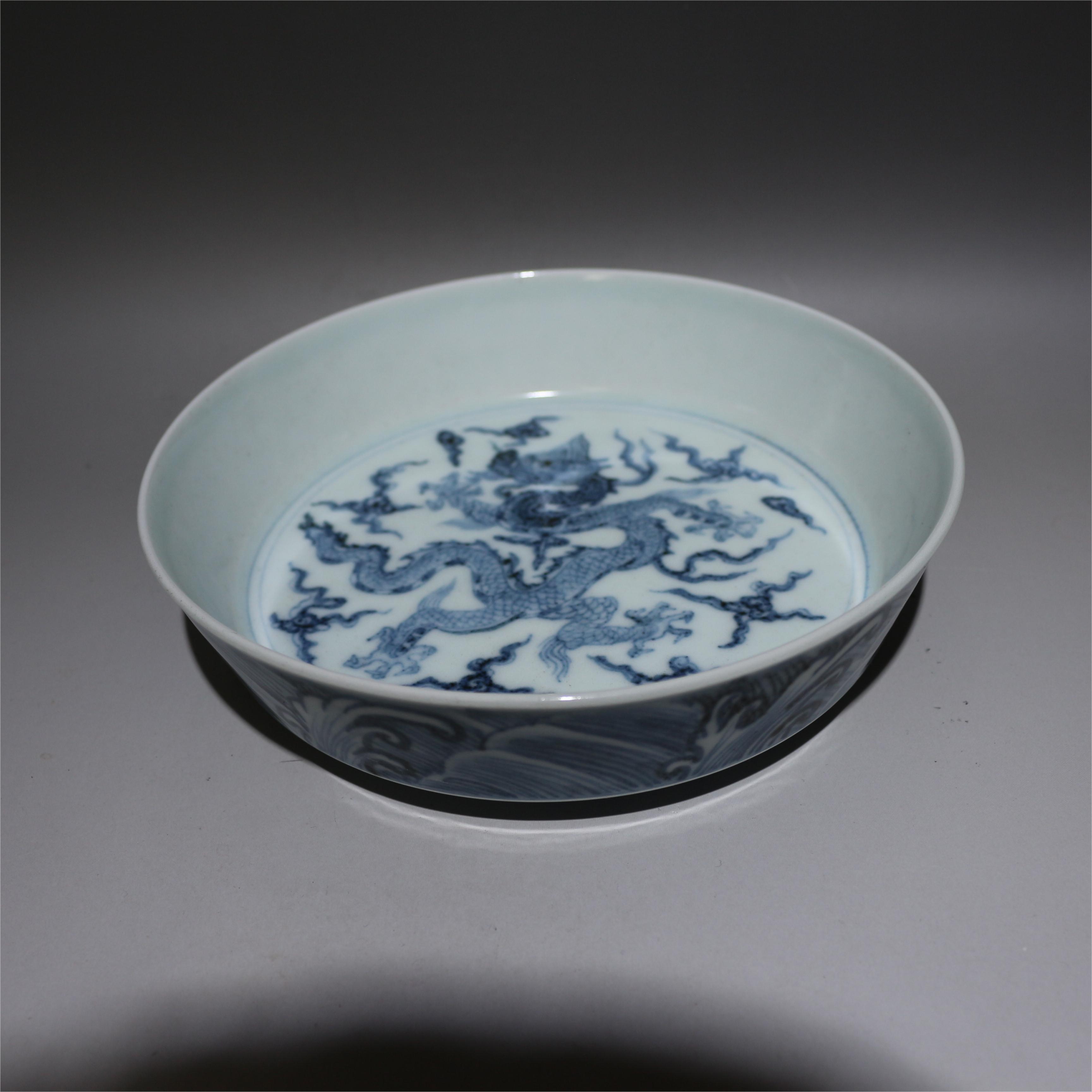 青花海水龙纹盘陶瓷笔洗#131#