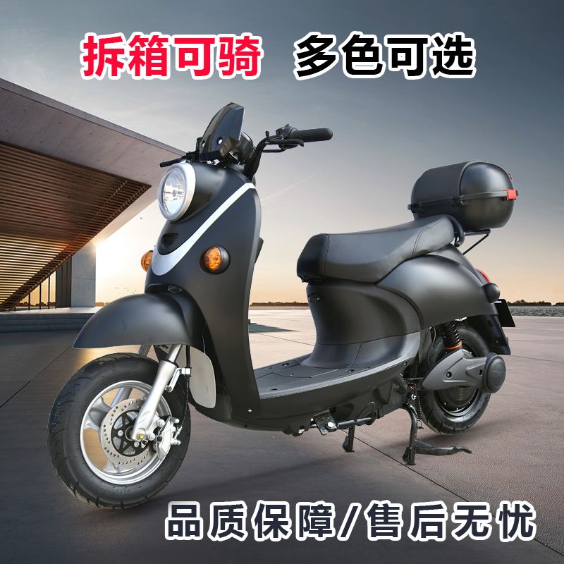 新款72V小龟王电动车成人男女通用60V踏板高配电瓶车电摩厂家直销
