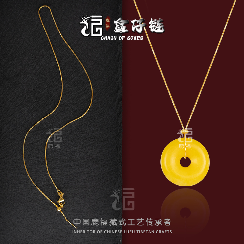 铜项链  调节长度穿珠项链手链真金电镀保色挂绳平安扣头配件专用