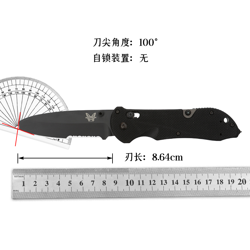 美国BENCHMADE蝴蝶原装进口刀具户外救援折刀916sbk户外野营餐刀