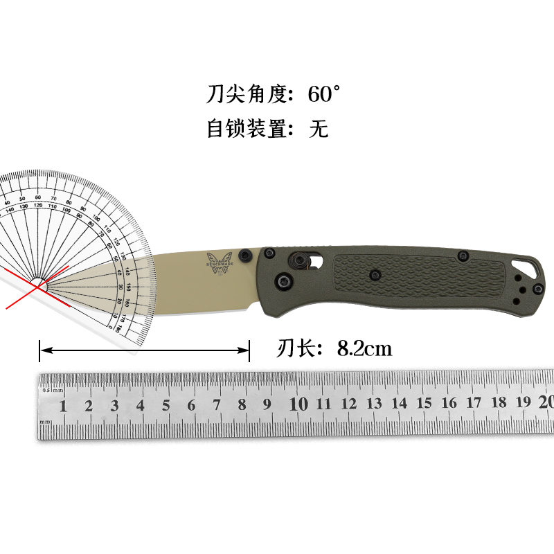 美国蝴蝶BENCHMADE原装进口折叠刀EDC便捷户外野营刀具535TN-11