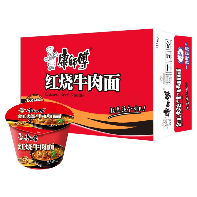 康师傅（红烧牛肉）桶面85g*12