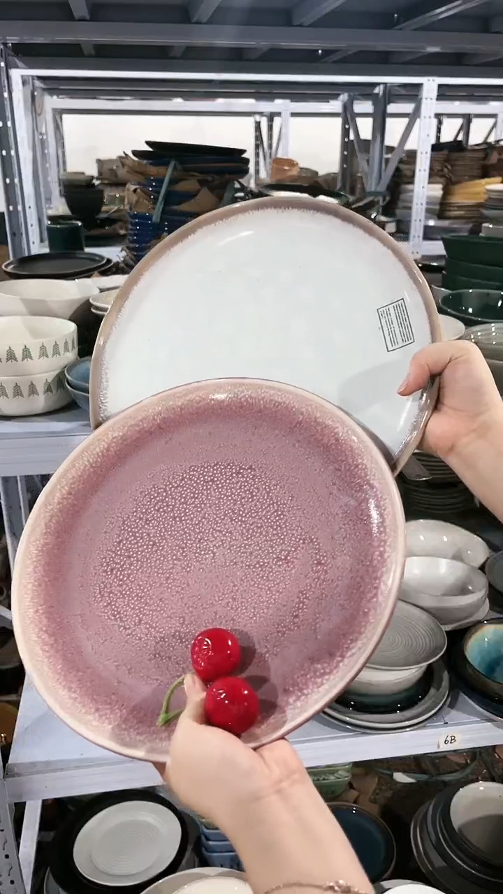 【闪购商品】瓷片外贸尾货微瑕满20包邮X2 大盘组合