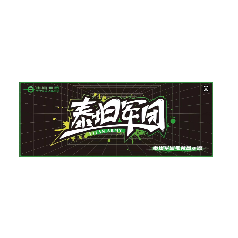 【宠粉福利】大号电脑桌垫700*300耐磨防滑垫鼠标垫随机款式鼠标垫