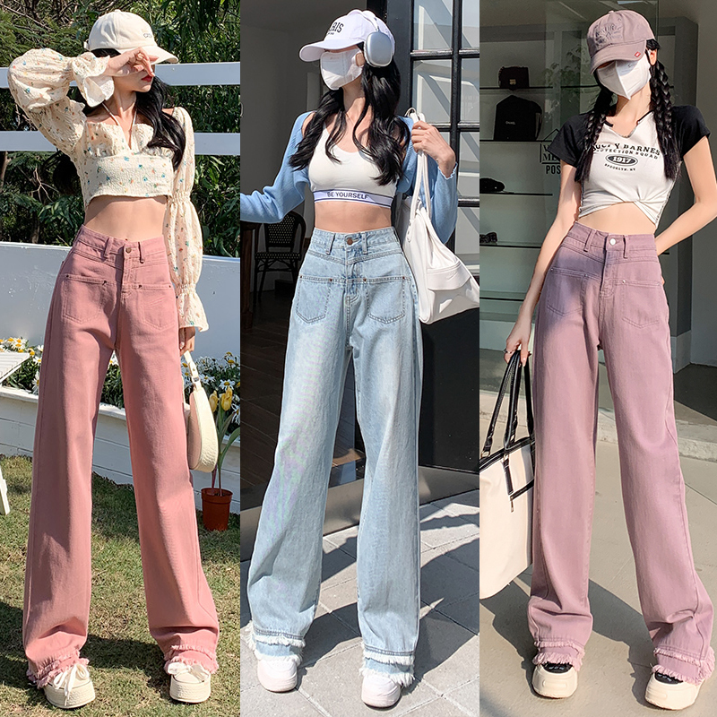 脏粉色阔腿牛仔裤女夏季2023年新款高腰薄款窄版直筒宽松拖地裤子