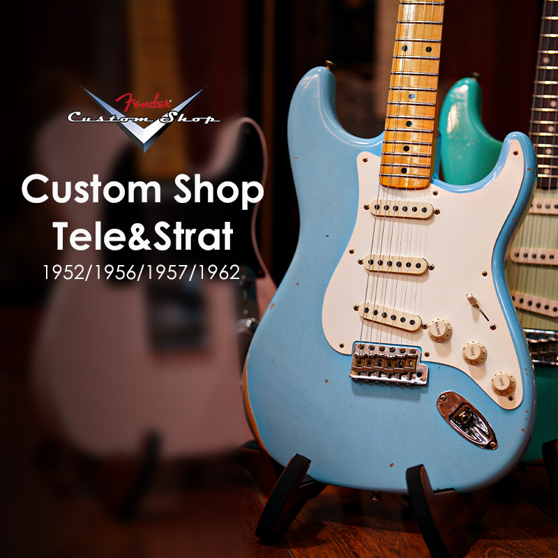 芬达Fender CS Custom Shop 52/56/57/62 Strat/Tele 复古电吉他