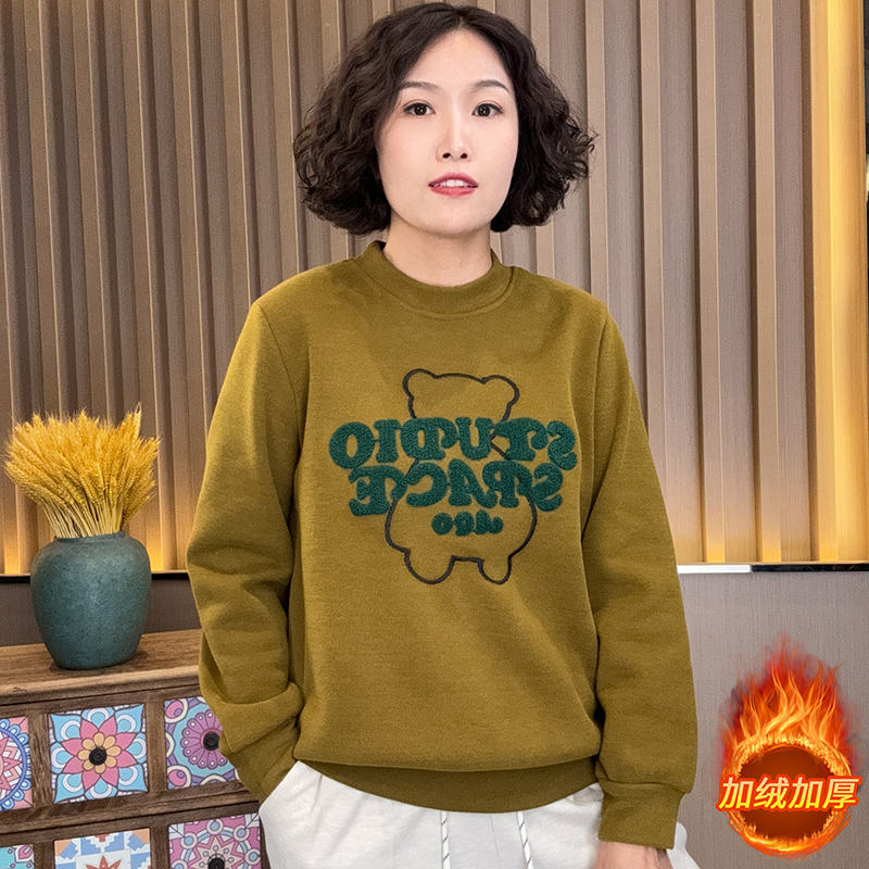 【萍姐推荐】秋冬款加绒加厚套头长袖圆领小熊刺绣宽松女士休闲卫衣