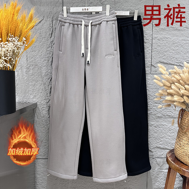 【萍姐推荐】2025冬季新品加绒加厚时尚宽松抽绳百搭显瘦男士弯刀裤