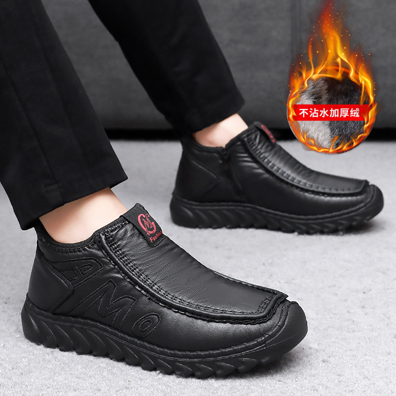 冬季新款男士棉鞋雪地靴加绒男鞋休闲防滑保暖加厚软底爸爸鞋