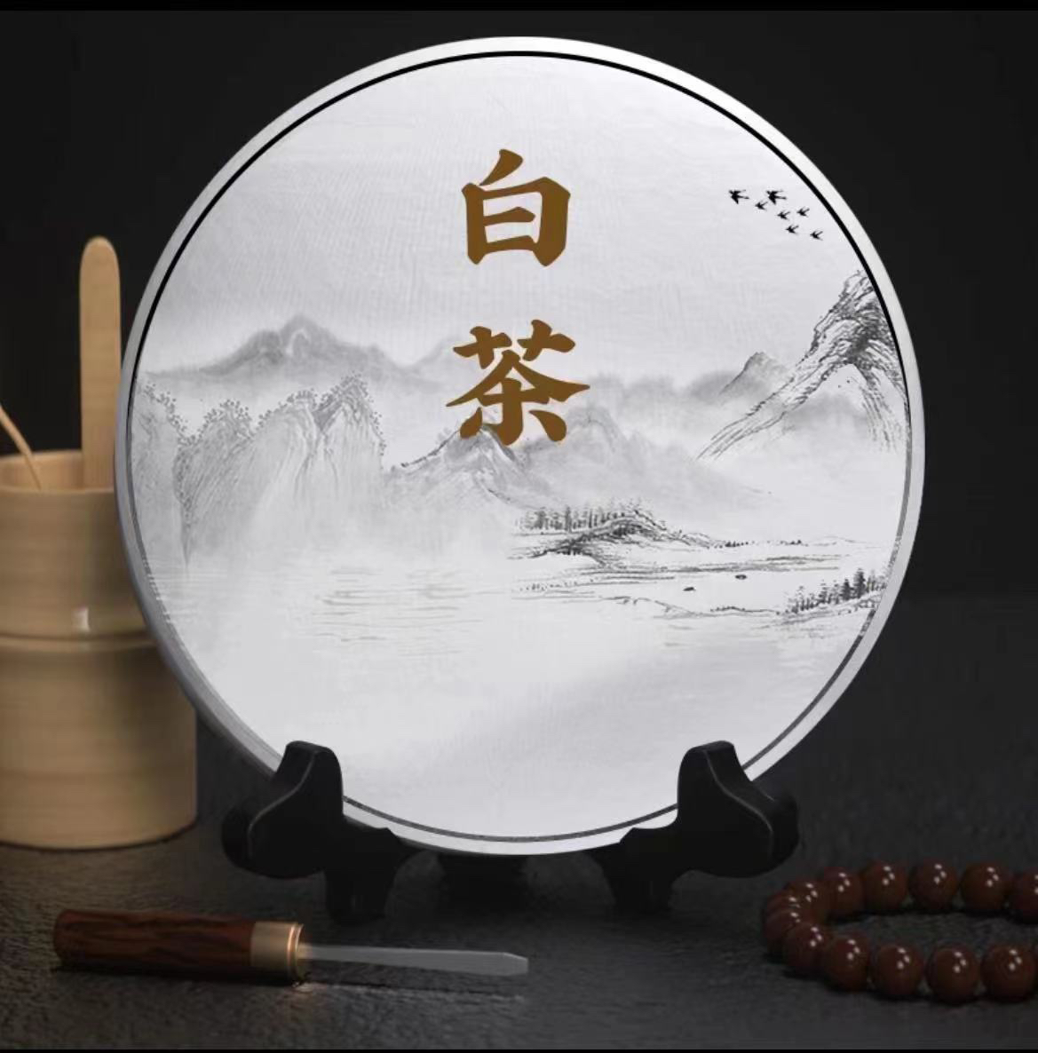 P1742陈皮紧压寿眉原封原码加手提袋