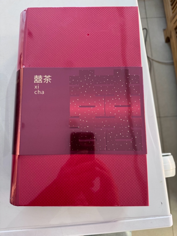 LM喜茶三级白牡丹（5克×25泡）