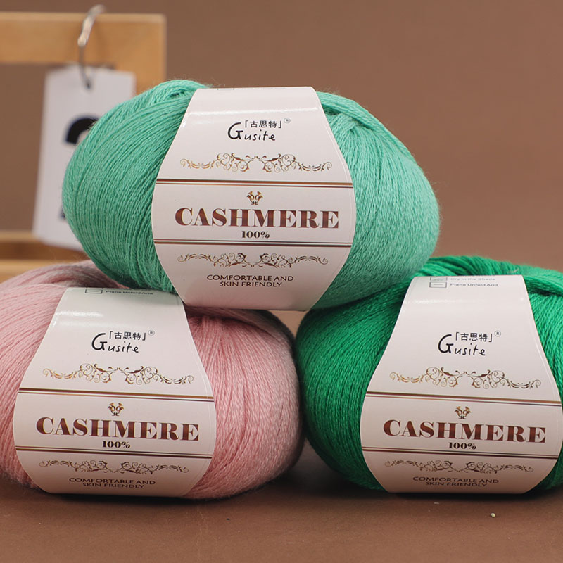 NNN绒线手编中粗毛线柔软亲肤绒毛编织教程羊毛