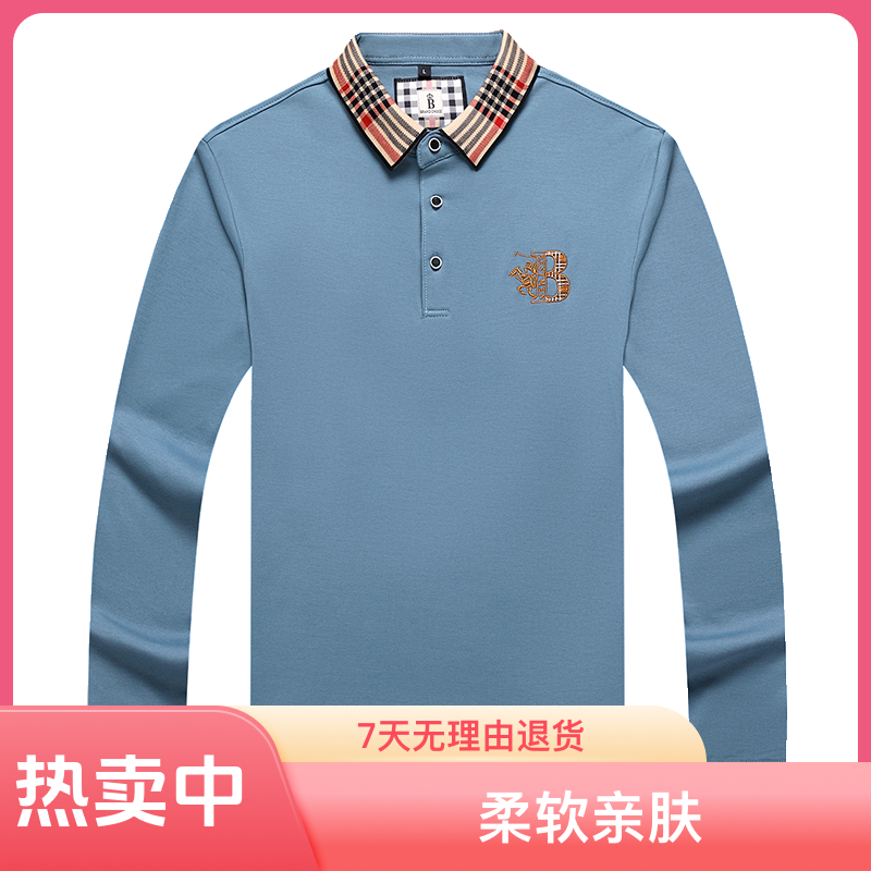 巴宝品牌春秋冬长袖T恤男纯色绣花打底衫棉质POLO衫体恤潮流男装